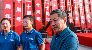 董事長(zhǎng)寄語